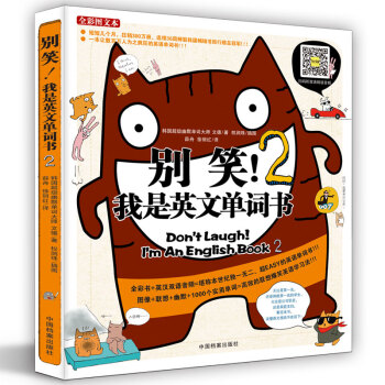 �eЦ����Ӣ�Ć��~��2