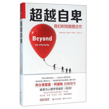 ��Խ�Ա� �҂��r����Ҫ����