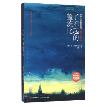 �˲�����w�ıȣ���Ӣ��ԭ�� ��Dȫ�g����