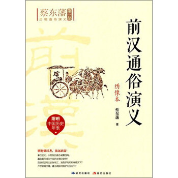 ǰ�hͨ�����x���C�񱾣�