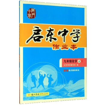 ���|�ЌW���I(y��)�� ���꼉���W  �σ� �˽̰�  2020���＾