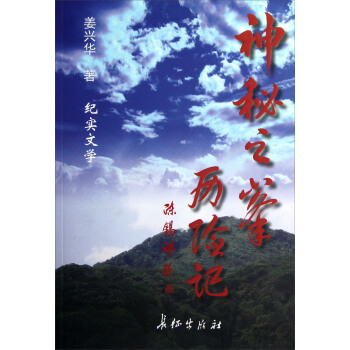 ����֮��v�Uӛ