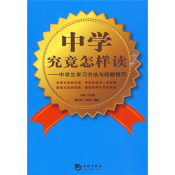 �ЌW(xu��)���������x���ЌW(xu��)���W(xu��)��(x��)�����c��(j��ng)򞼼��