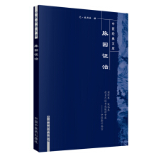 �}���C�Ρ����t(y��)��(j��ng)���Ď�(k��)