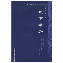 �����y֪-���t(y��)��(j��ng)���Ď�