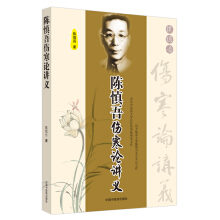 ��������Փ�v�x�����t(y��)���ЌW(xu��)��