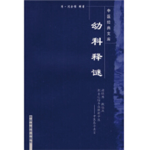 �׿���i�����t(y��)��(j��ng)���Ď�(k��)