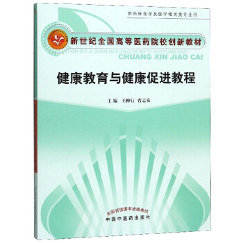 ���������c�������M(j��n)�̳̣����R���t(y��)�W(xu��)���t(y��)�W(xu��)���P(gu��n)��I(y��)�ã�