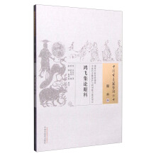 ���w��Փ�ۿ�