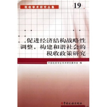 ���M(j��n)��(j��ng)��(j��)�Y(ji��)��(g��u)��(zh��n)�����{(di��o)������(g��u)�����C����Ķ��������о�