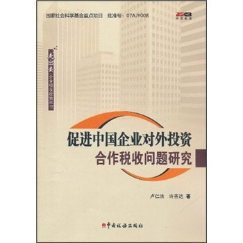 ���M(j��n)�Ї�(gu��)��I(y��)��(du��)��Ͷ�Y�������Ն�(w��n)�}�о�