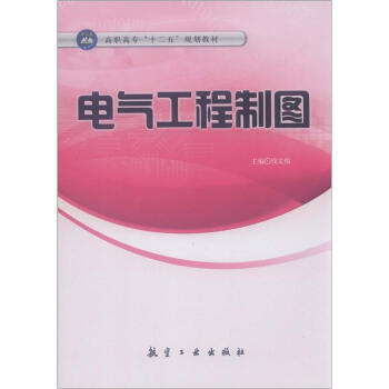 ���ߌ���ʮ���塱Ҏ(gu��)���̲ģ�늚⹤���ƈD