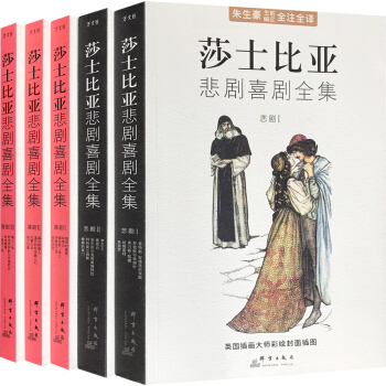 ɯʿ�ȁ�����ϲ��ȫ��һ����������ǰ������ȫעȫ�g��Ӣ���宋�󎟲��L�����D�����bȫ5�ԣ�