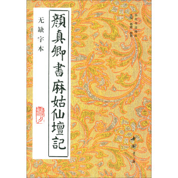 ����������ɉ�ӛ���oȱ�ֱ���