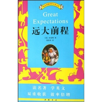 Ӣ�h�������������Ď죺�h��ǰ��