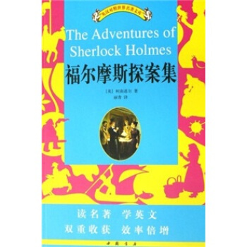 ���������Ď죺��Ů�cҰ�F��Ӣ�h��(du��)�գ�