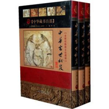 ���A�ؕ��ٲ������A̎�����ţ����b��3�ԣ�