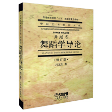 �赸�W(xu��)��(d��o)Փ(��ӆ�棩