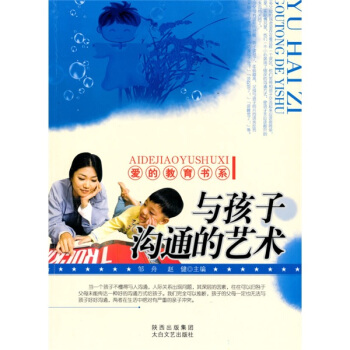 �c���Ӝ�ͨ��ˇ�g(sh��)