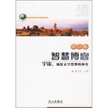 �ǻ۲��ͣ���24݋�������棬��׽̫�տ~��������