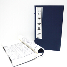 ǧ��������ȫ1��8�ԣ�