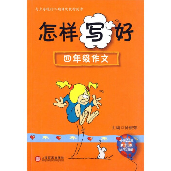 ���ӌ������꼉����