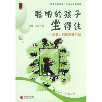 ���ĺ�����������ע����Ӗ(x��n)��Ȥζ�Α�