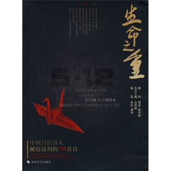 ����֮�أ��Ї���λԊ�˫I(xi��n)�o�봨��100��Ԋ