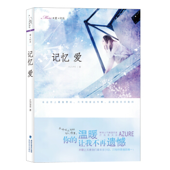 Miss��+�r(sh��)�⣺ӛ������