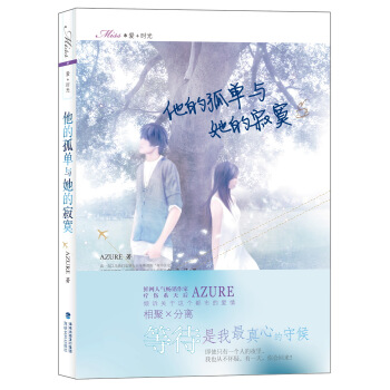 ���Ĺ��c���ļ�į