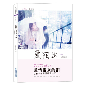 MISS��+�r�⣺�� İ��