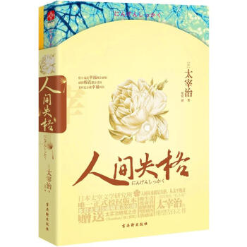 �ČW(xu��)�������������gʧ��