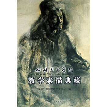 �Ĵ����g(sh��)�W(xu��)Ժ���̌W(xu��)������