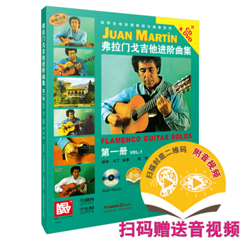 �����T�꼪���M(j��n)�A����(��һ��)(��CD.DVD��һ��) ����ҕ�l