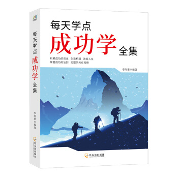 ÿ��W�c�ɹ��Wȫ��