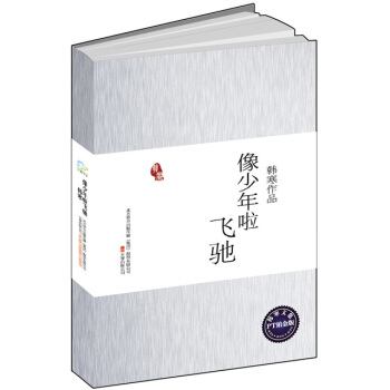 ���������w�Y��PT�棩