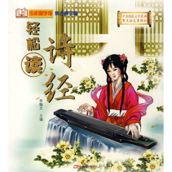 ������W�^��Ԋ��(j��ng)