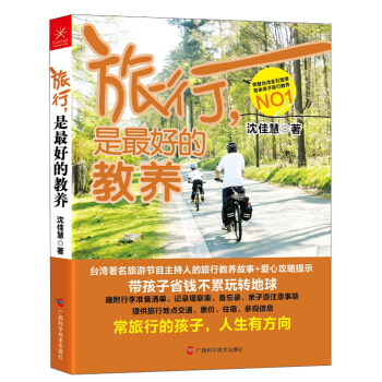 ����������õĽ��B(y��ng)