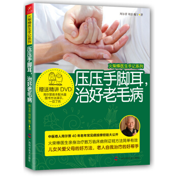 �������_�����κ���ë��������P��