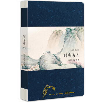 Ԋ��(j��ng)���~���r������