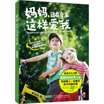 ������Ո(q��ng)?ji��n)�ͯ���@�Ӑ�(��i)��