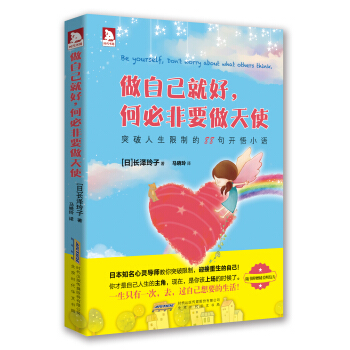 ���Լ��ͺ����αط�Ҫ����ʹ