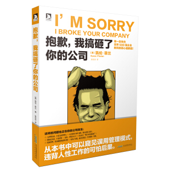 ��Ǹ���Ҹ�������Ĺ�˾