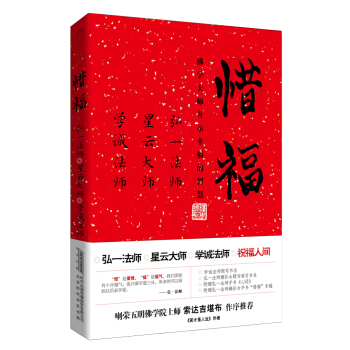 ϧ�������W���_ʾ�Ҹ����ǻ�