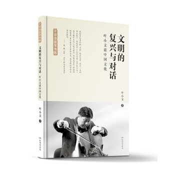 �����ď��d�c��Ԓ���~С��Մ�Ї��Ļ�