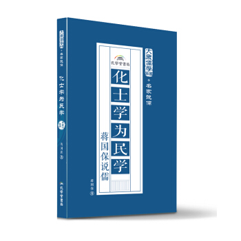 ��ʿ�W(xu��)����W(xu��)���Y�����f��