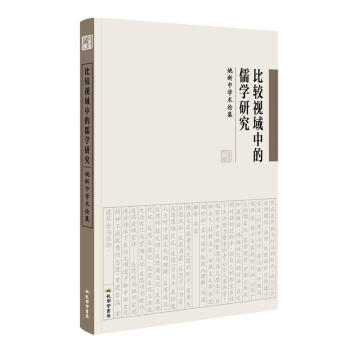 ���^ҕ���е���W(xu��)�о���Ҧ���ЌW(xu��)�g(sh��)Փ��