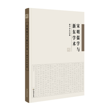 ������W(xu��)�c��|�W(xu��)�g(sh��)����ƽ�W(xu��)�g(sh��)Փ��