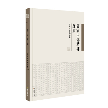 ������w����̽�� ������W(xu��)�g(sh��)Փ��