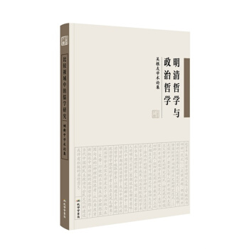 �����܌W�c�����܌W:�Ǹ��ьW�gՓ��